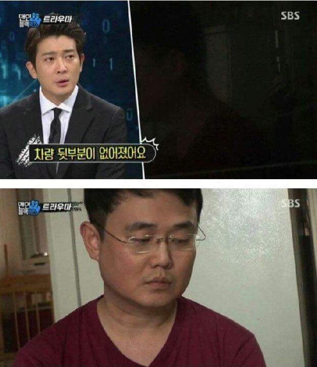 음주운전이 용서 안되는 이유 | 인스티즈