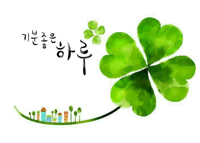 푸른길가온 이미지