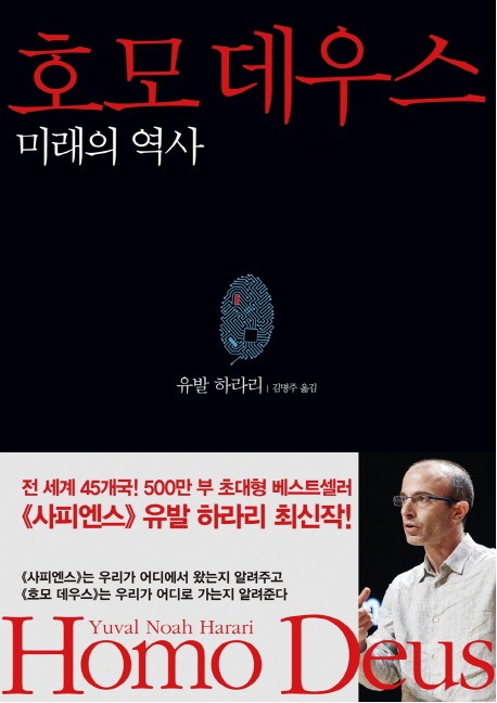 파머스서적 이미지