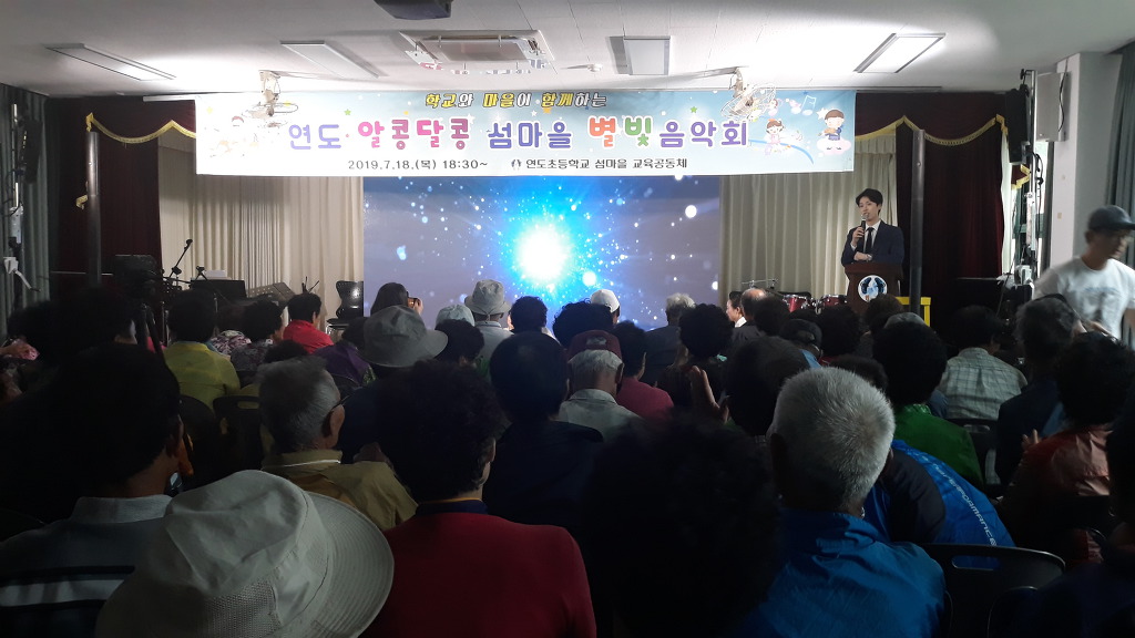 찬영수산 이미지