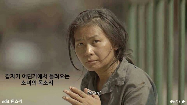 전세계를 울린 태국의 공익광고 | 인스티즈