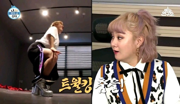 박나래의 올해 연예대상 수상 공약.jpgif | 인스티즈