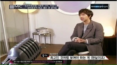 연예인들이 본받아야 할 이승기의 프로의식 | 인스티즈
