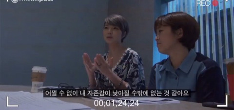 [안영미&송은이] 자존감을 회복하는 방법.jpg | 인스티즈
