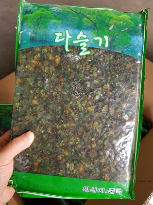 태영냉동 이미지
