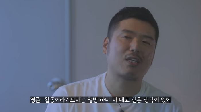 브라운아이드소울 인터뷰 中 음원시장에 대한 | 인스티즈