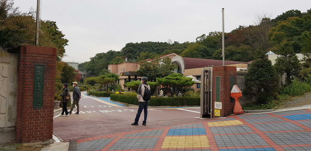 임억조식당 이미지