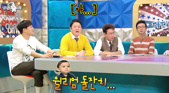 샘오취리때문에 빡친 샘해밍턴.jpg | 인스티즈
