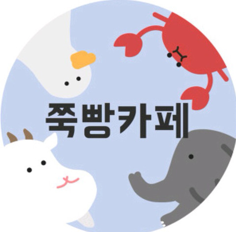 어디 나갈 때 이어폰 필수다 vs 아니다 | 인스티즈