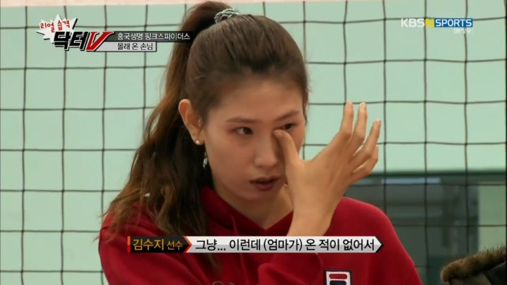어머니가 선생님.jpg | 인스티즈