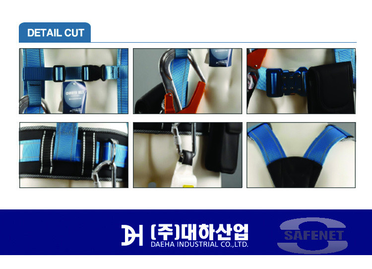 대하산업 이미지