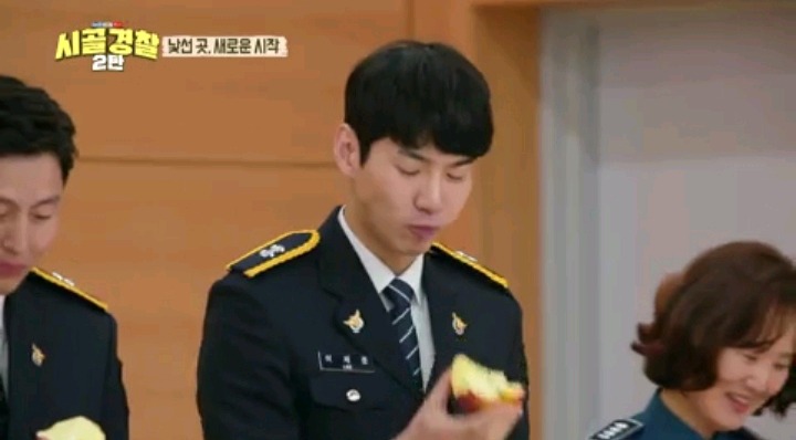 시골경찰 영주 경찰이 되기위힌 신고식 | 인스티즈