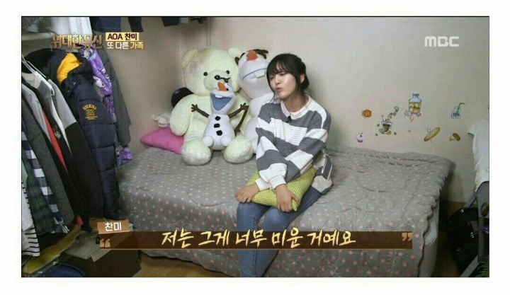 아이돌 진정한 금수저 집안 甲 | 인스티즈