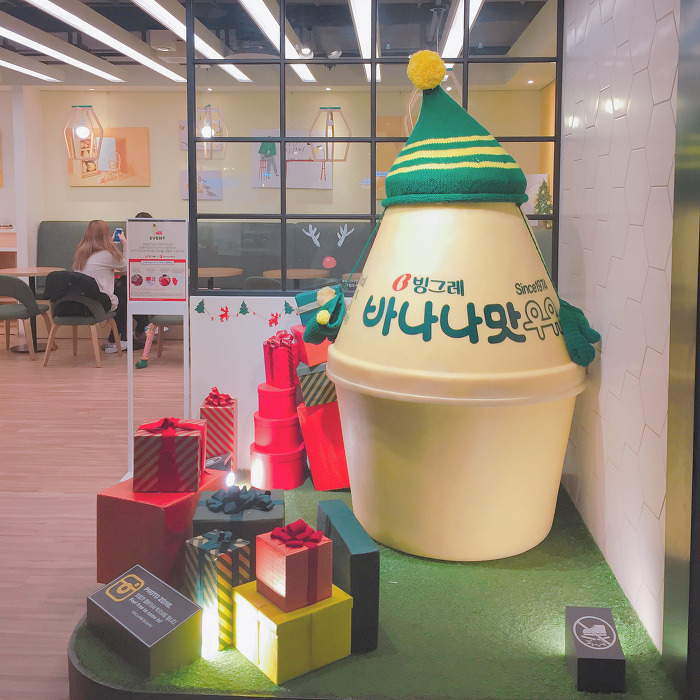 일본애들이 한국 여행오면 꼭 사가는것.jpg | 인스티즈