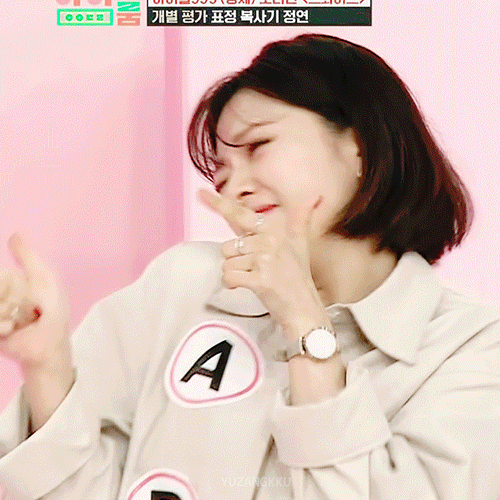 아이돌룸 짱귀 정연이.gif | 인스티즈