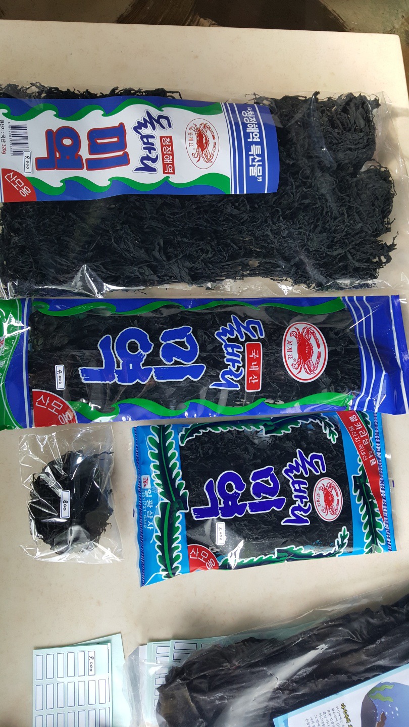 명품멸치건어물 이미지