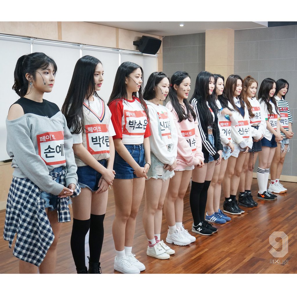 티비보다가 믹스나인? 틀었는데 짱예 나와서 깜짝 놀람 | 인스티즈