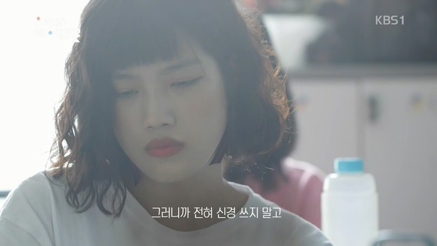 북한이 핵실험 했을때 새터민학교 탈북학생들의 반응 | 인스티즈