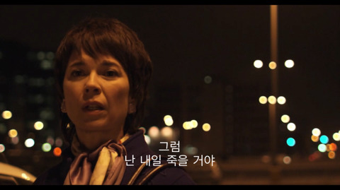 내가 오늘 죽으면 어떡할거야? | 인스티즈