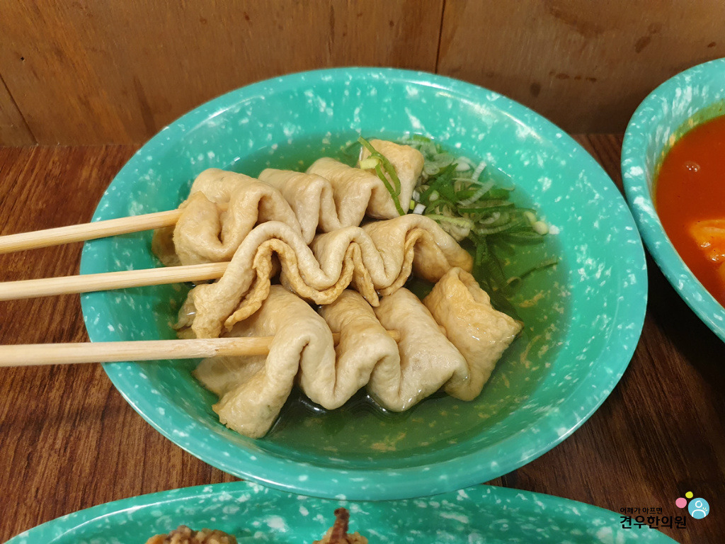 우리할매 떡볶이 이미지