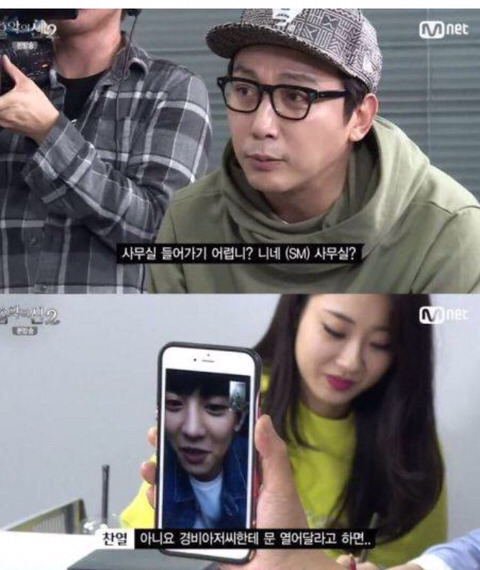 단호박 시전하는 연예인들 | 인스티즈