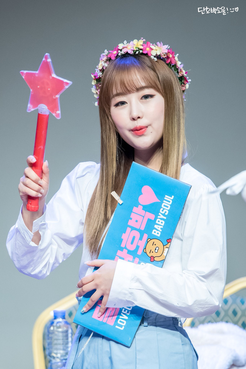 [러블리즈] 프로듀스 48 투표하기 전에 베이비소울 | 인스티즈