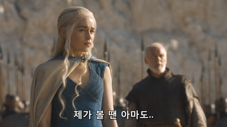 [왕좌의게임] 폭풍의 딸 44화 | 인스티즈