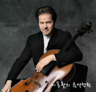 헬무트 이미지