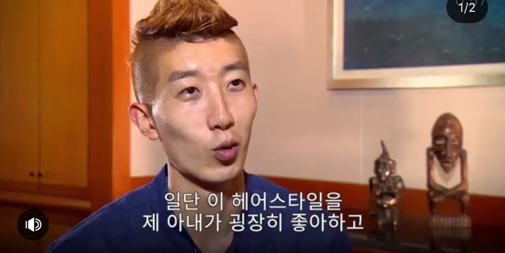 BBC 조현우 인터뷰 | 인스티즈
