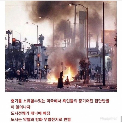 우리나라 예비군의 위엄.jpg | 인스티즈
