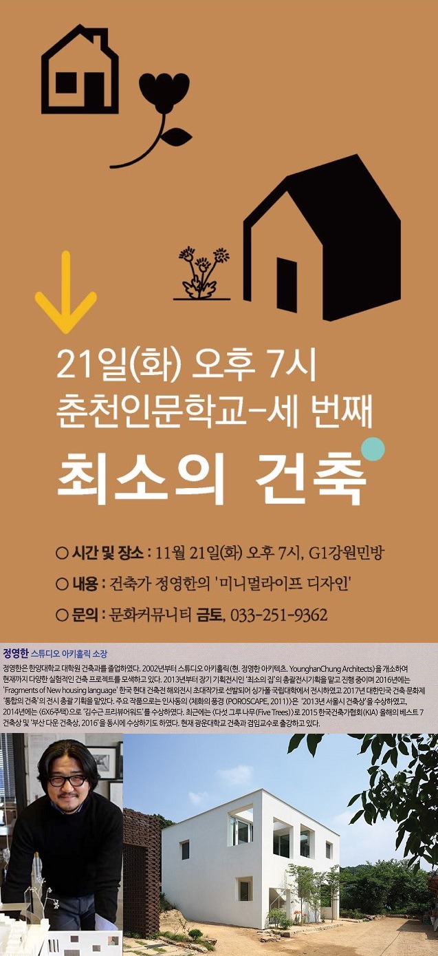 문화통신 이미지