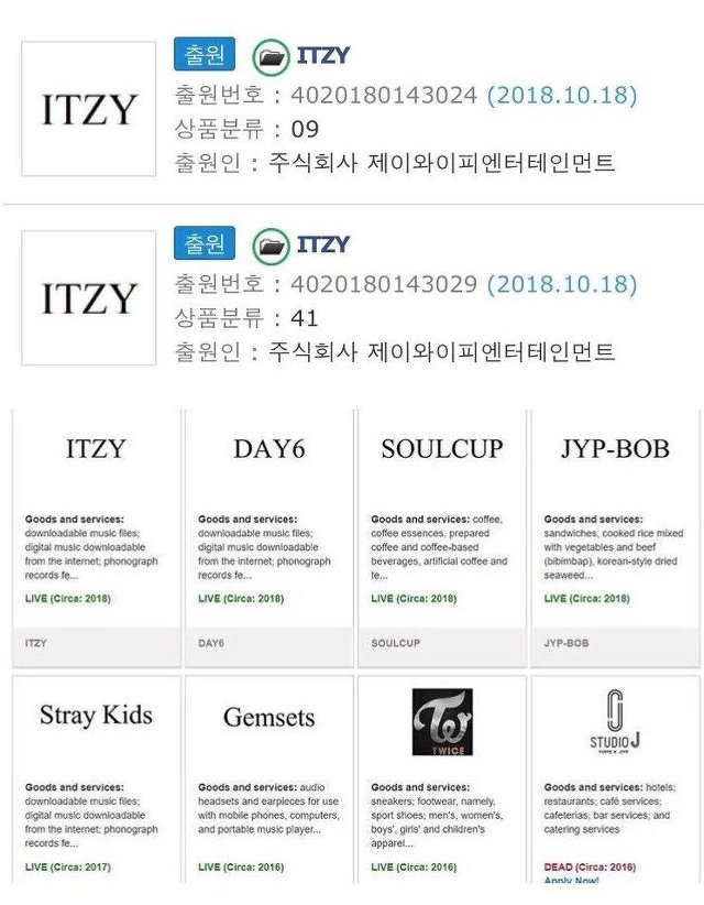 JYP차기 걸그룹 네이밍으로 유력해보이는 이름 | 인스티즈