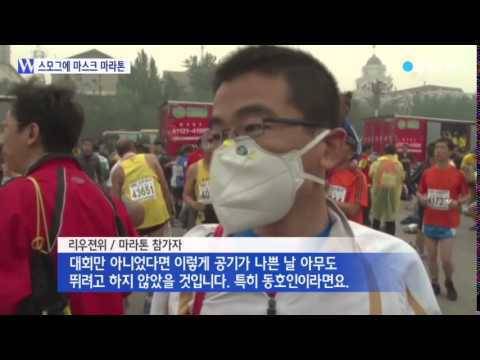 이해하기 힘든 대회 | 인스티즈