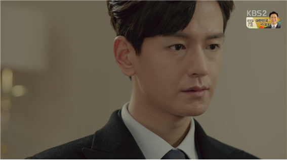 [드라마] 함부로 애틋하게 09화 (2) | 인스티즈