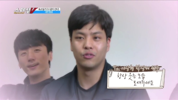 젠가로 인터뷰하기.jpg | 인스티즈