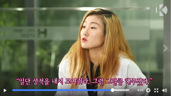 우리나라 여축의 현실 | 인스티즈