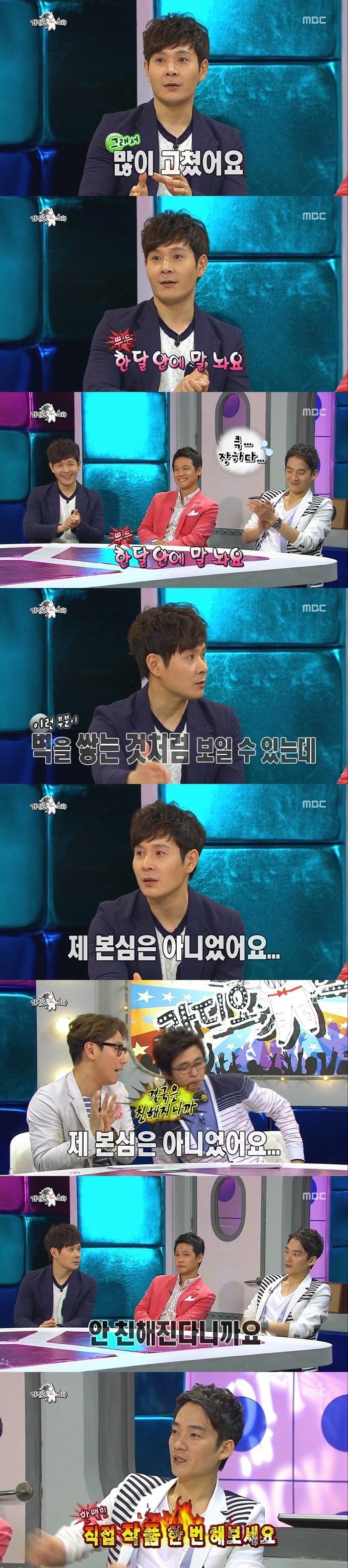 배우 이민우가 후배들에게 존댓말 쓰는 이유 | 인스티즈