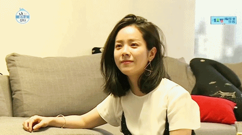 짱예보스 한지민.gif | 인스티즈