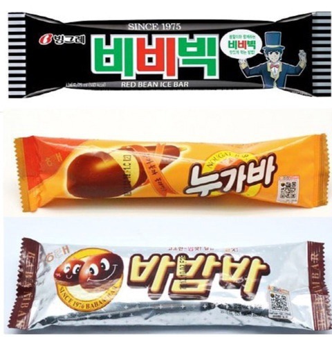 3가지 중 한가지만 선택하시오 | 인스티즈