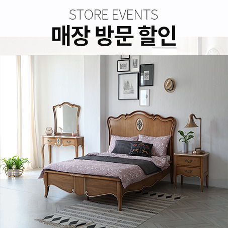 라비쥬 이미지