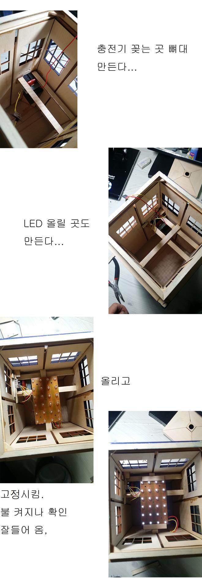 흔한 디씨인의 친구 생일선물.jpg | 인스티즈