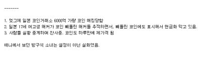 애니 캐릭터.jpg | 인스티즈