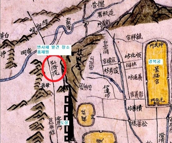 홍제원 이미지
