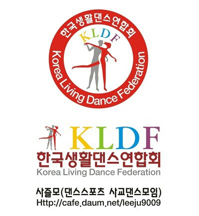 재민댄스스쿨 이미지