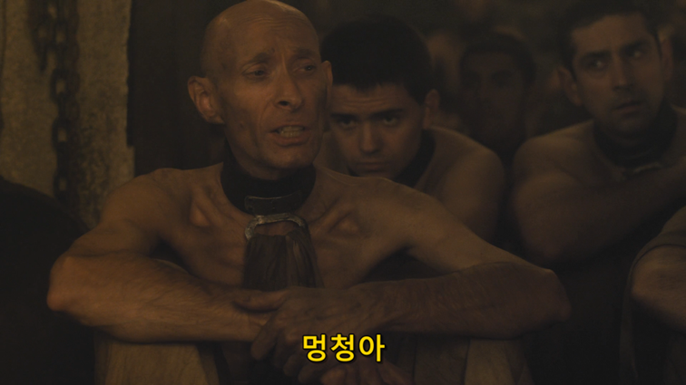 [왕좌의게임] 폭풍의 딸 45화 | 인스티즈