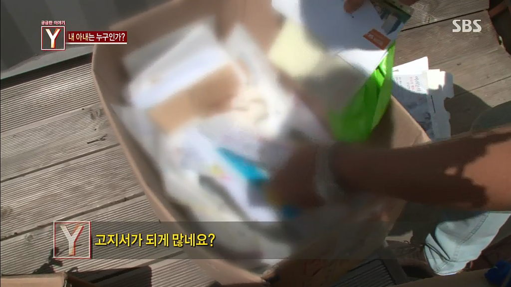 7년간 거짓말을 하다가 자살한 아내 | 인스티즈