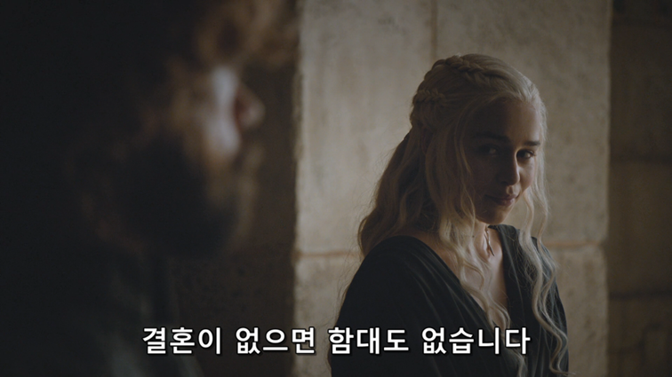 [왕좌의게임] 폭풍의 딸 81화 | 인스티즈