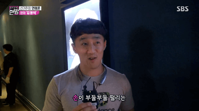 故김광석 죽음에 대한 의문 | 인스티즈