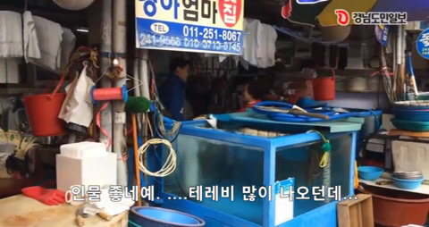 드루킹때문에 김경수 경상남도에서 이미지 망한거 아녔어?.jpg | 인스티즈