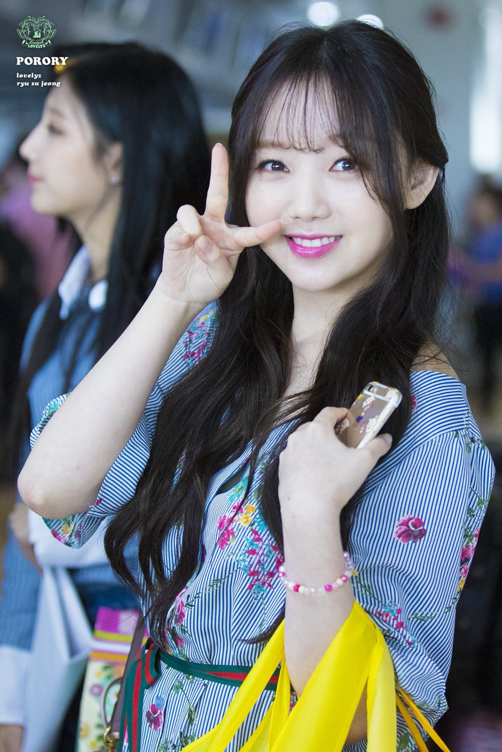 [러블리즈] 거래처에서 다시 회사로 돌아와서 케이 | 인스티즈